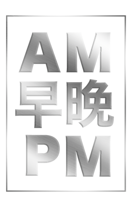 AMPM
